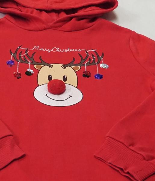 Sweatshirt kurz, Gr. 146 von C&A (1478)